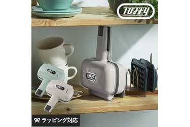 Lifeit Toffy トフィー ハーフホットサンドメーカー プレート交換タイプ mnr-0603 | Anny（アニー）