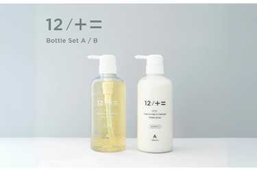セレクトパドマーリ ハーブソープ ハーブクリーム ヘアマスク