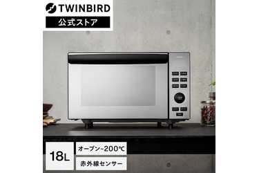 ツインバード TWINBIRD オーブンレンジ 18L ミラーガラス フラット
