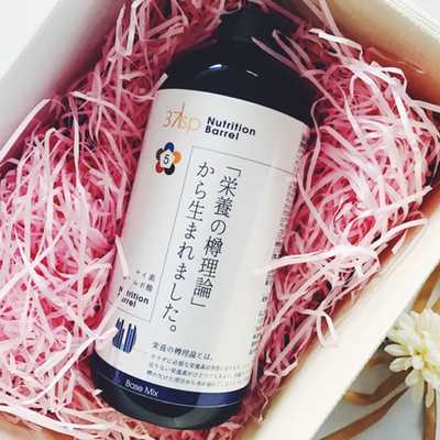 インナービューティー