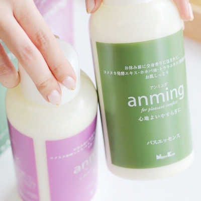 退職祝い向けの入浴剤