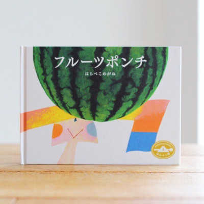 2,000円