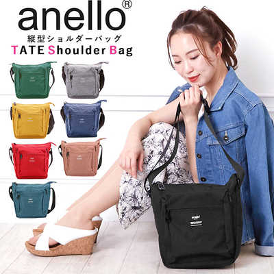 ショルダーバッグ