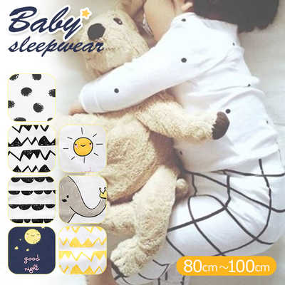 ベビーパジャマ