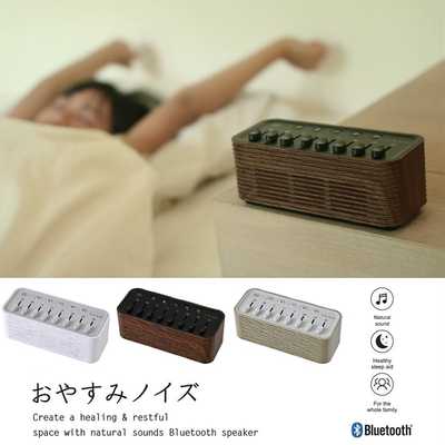 一人暮らし 男性