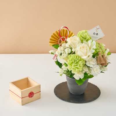 ▷「白寿」ってどんなお祝い？こちらもチェック