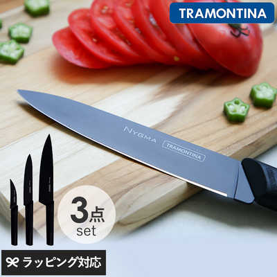 アウトドア好き