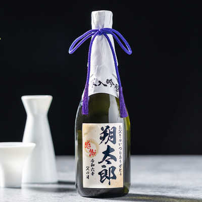 日本酒