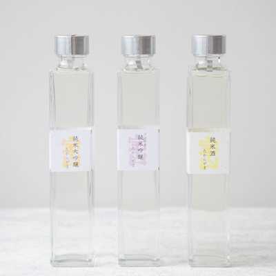 日本酒
