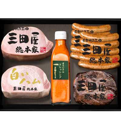 1万円