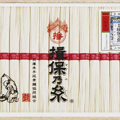 そうめん
