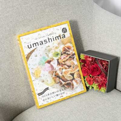 カタログギフト 