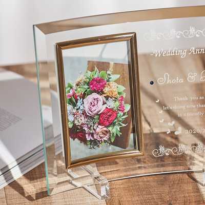 名入れフォトフレーム