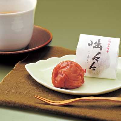 梅干し