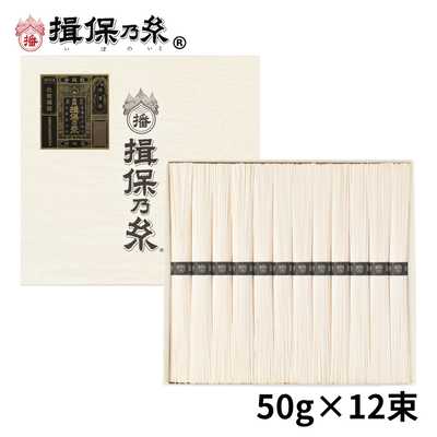 2000円