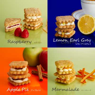 お菓子 おしゃれ