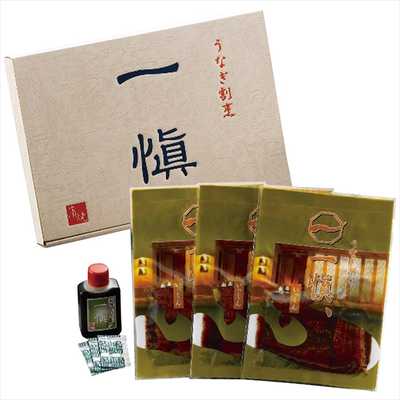8000円