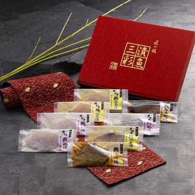 魚