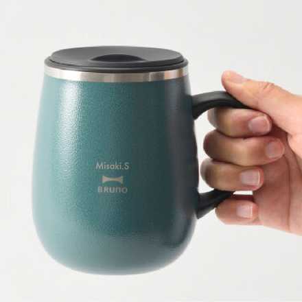 名入れ BRUNO（ブルーノ） 蓋つきステンレスマグtall　［460ml］