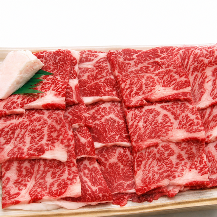 安心の国産牛 焼肉用400g