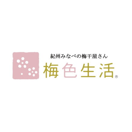 梅色生活