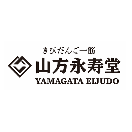 山方永寿堂