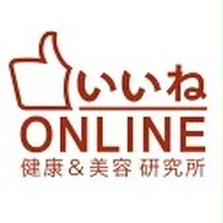 いいねONLINE