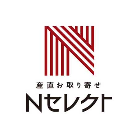 産直お取り寄せＮセレクト