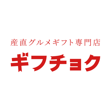 ギフチョク