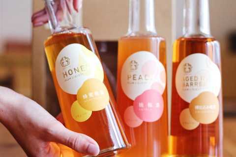 梅酒ギフト〜sweet〜