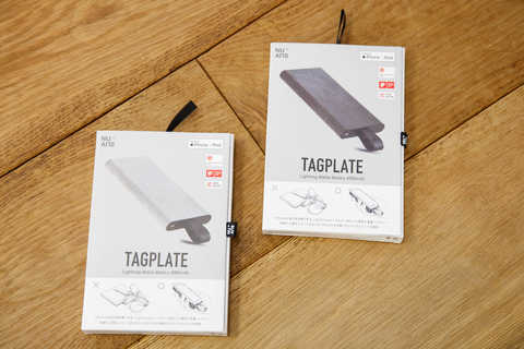 TAGPLATE モバイルバッテリー