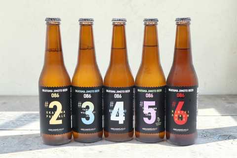 クラフトビール5本セット