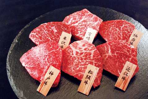 ６大ブランド和牛食べくらべミニステーキ
