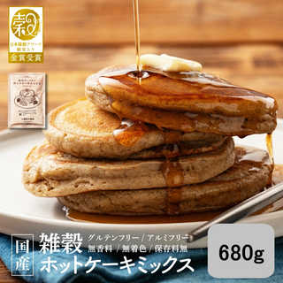 小麦粉不使用 雑穀ホットケーキミックス 680g