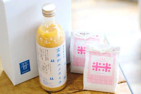 甘酒 × コシヒカリアモーレ