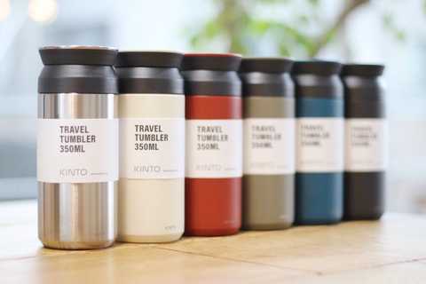 トラベルタンブラー(350ml)