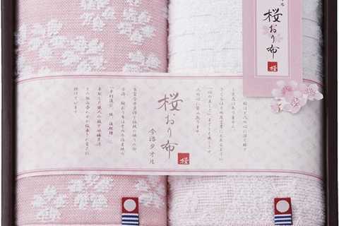 今治製タオル 桜おり布 ハンドタオル2P ピンク