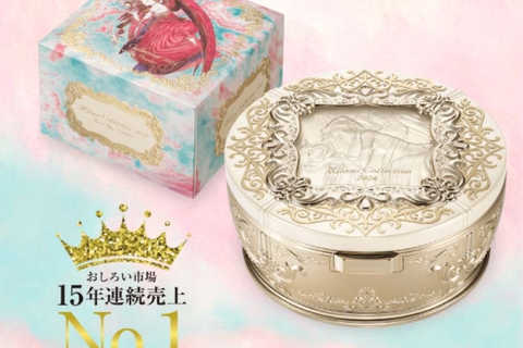 【予約受付中】花王 ミラノコレクションフェースアップパウダー 2024