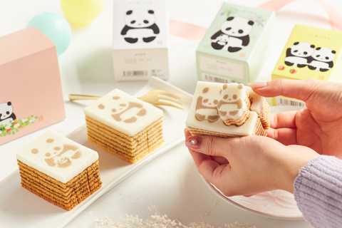 こどもパンダ3個セット