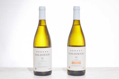 SAKAEMASU 55 2015&50 2015飲み比べセット