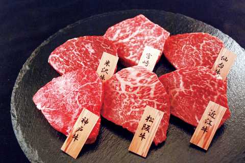 6大ブランド和牛食べくらべミニステーキ