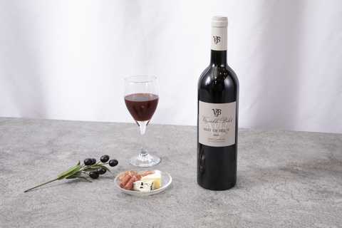 赤ワイン フランス 「ベスト・オブ・ベロ」