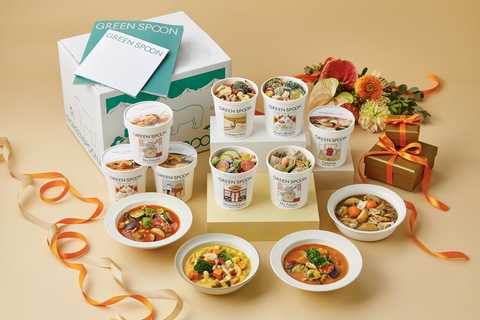 グリーンスプーン 贅沢野菜スープ8食セット