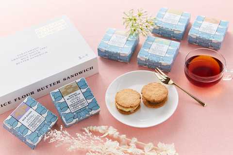 AMATSUGI「米粉のバターサンド」6個入
