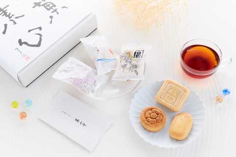 髙山堂 和菓子お詰合せ 銘菓撰3列
