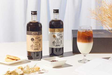 カフェオレベース2本セット
