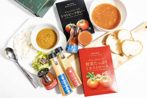 農園セレクトセット