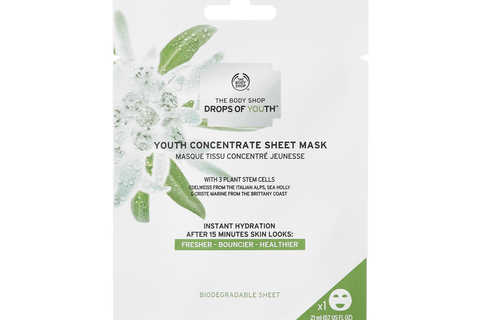THE BODY SHOP ユースコンセントレートシートマスクDOY 5枚セット