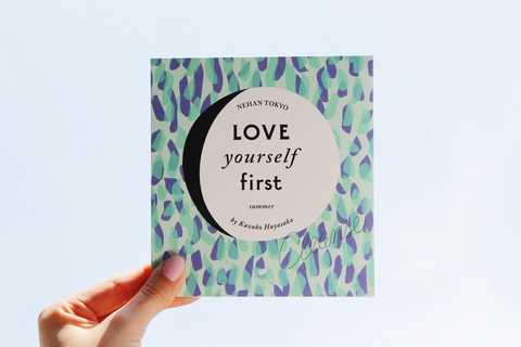 【20250303/取扱中止・在庫0】Love Yourself First