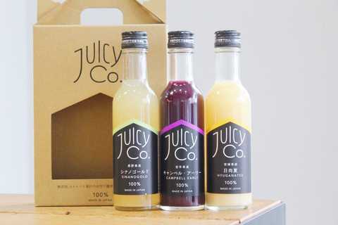 ストレート果汁ジュース（3本セット）